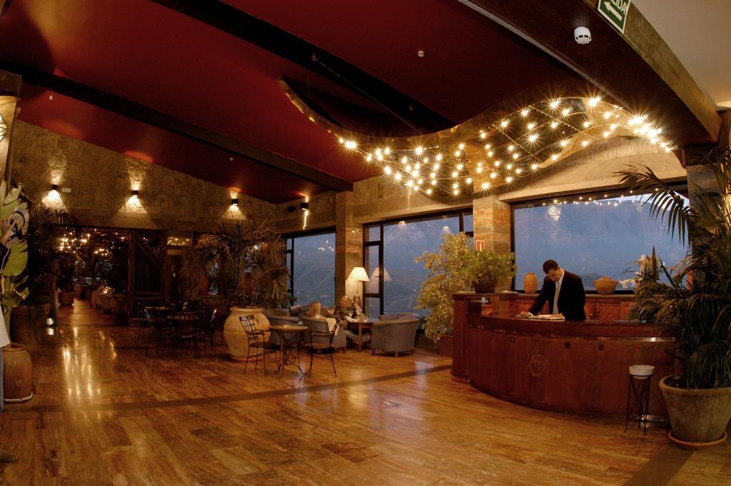 Hotel Las Tirajanas San Bartolomé Εξωτερικό φωτογραφία